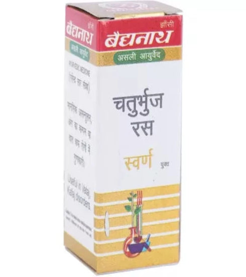 Baidyanath Chaturbhuj Ras(SwAmYu) 1g